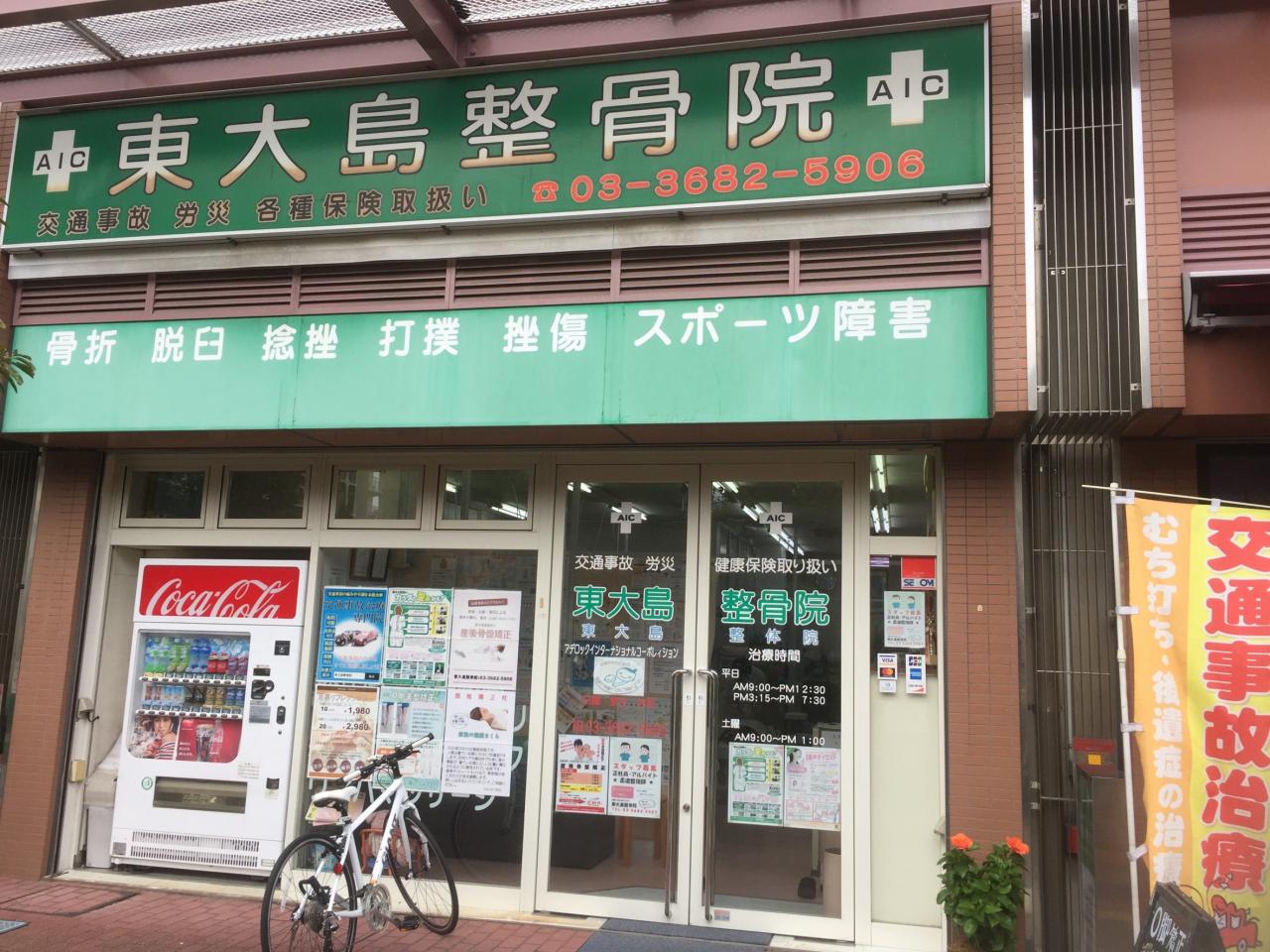 画像タイトル