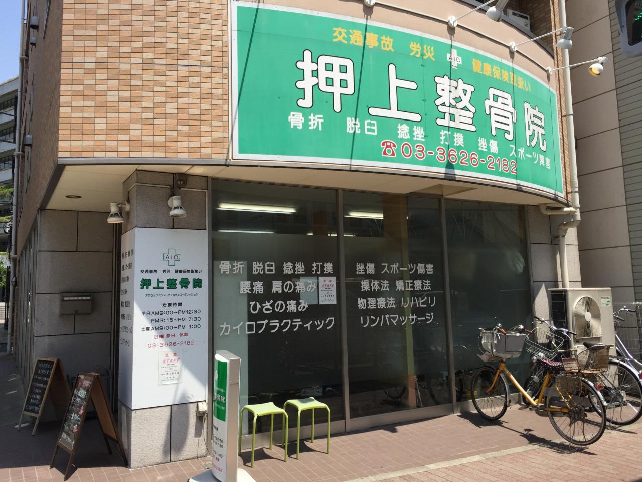 画像タイトル
