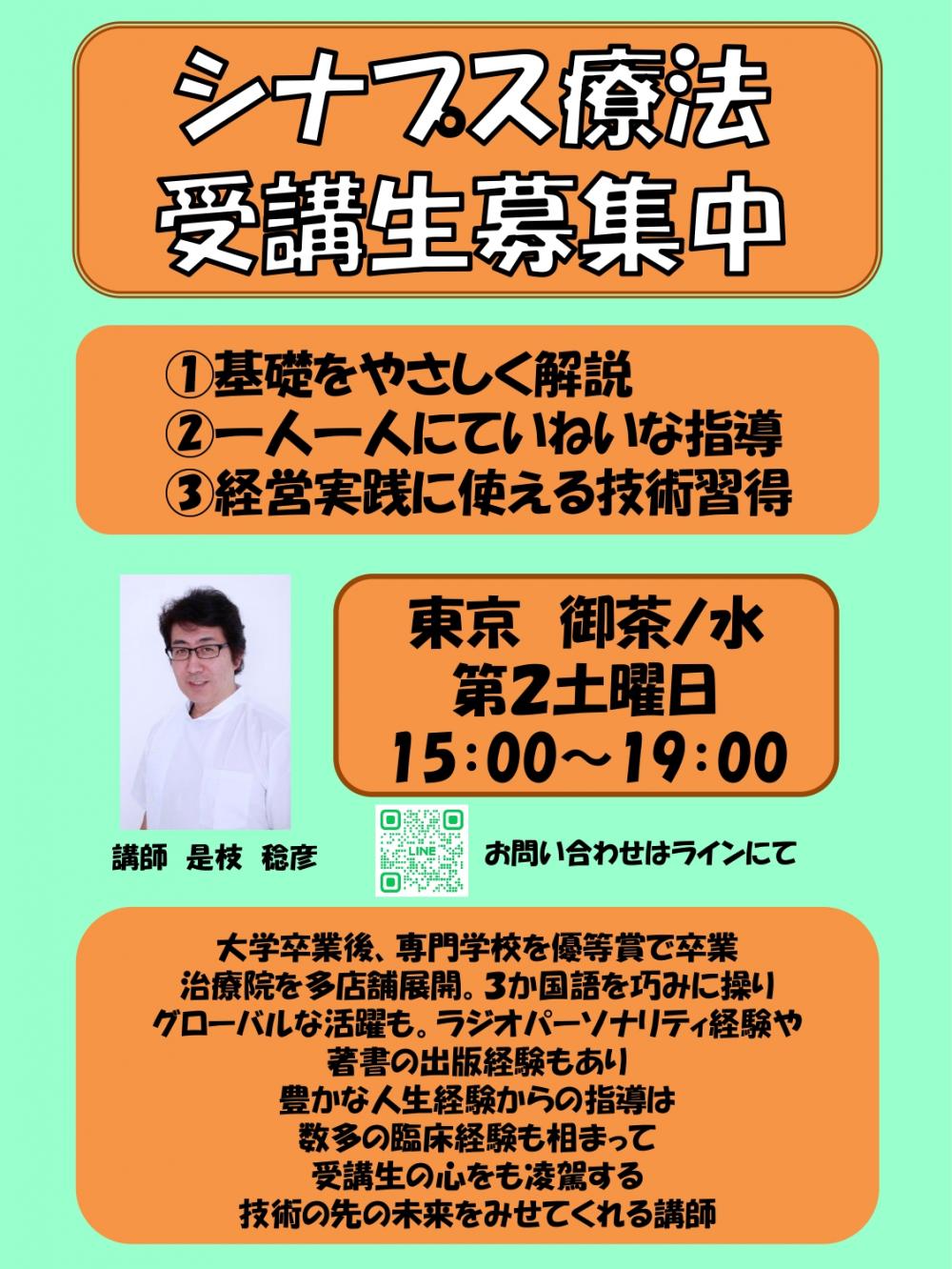 画像タイトル