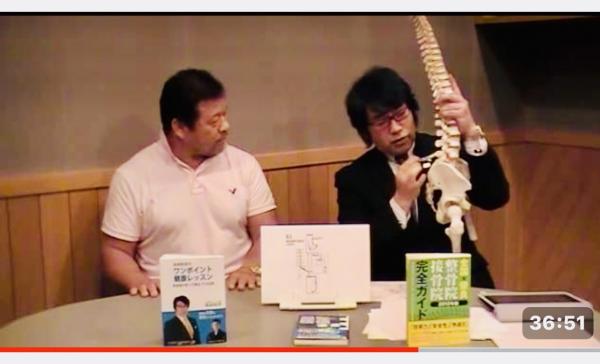 藤波辰爾さんとの対談