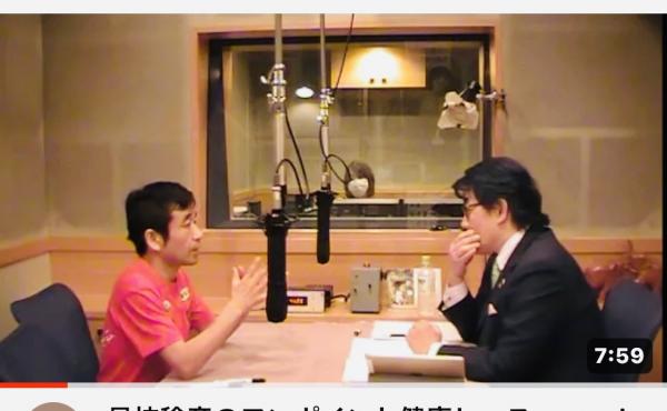 猫ひろしさんとの対談